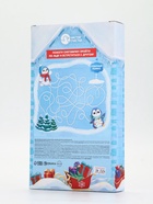 Подарочный набор для мальчика «Для тебя»: пена для купания, шампунь для волос и мочалка утка, Чистое счастье - фото 119644868