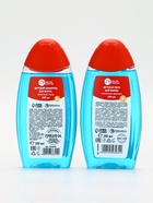 Подарочный набор для мальчика «Для тебя»: пена для купания, шампунь для волос и мочалка утка, Чистое счастье - фото 119644859