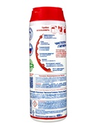 Чистящее средство ПЕМОЛЮКС Чистота + Гигиена, порошок, пихта и эвкалипт, 480 г - Фото 2