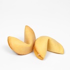 УЦЕНКА Печенье с предсказанием, 40 штук - Фото 2