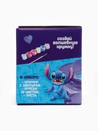 Набор для творчества: кружка под раскраску «Сладкое приключение», Стич - фото 63633613