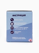 Набор для творчества: кружка под раскраску «Гавайские приключения», Стич - Фото 12