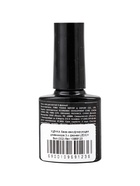 УЦЕНКА База камуфлирующая д/маникюра 3-х фазная LED/UV 8мл (002) бел - Фото 4