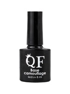 УЦЕНКА База камуфлирующая д/маникюра 3-х фазная LED/UV 8мл (045) беж - Фото 3