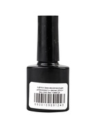 УЦЕНКА База камуфлирующая д/маникюра 3-х фазная LED/UV 8мл (045) беж - Фото 4