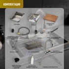 УЦЕНКА Кухонная мойка ZEIN M01, S=3.0 и 0.7 мм, смеситель, корзины, разделочная доска, сифон, сатин - Фото 4