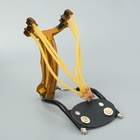 УЦЕНКА Рогатка спортивная с упором, металлическая, коричневая 10969159