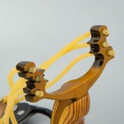 УЦЕНКА Рогатка спортивная с упором, металлическая, коричневая 10969159