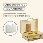 УЦЕНКА Плита газовая портативная maclay, для кемпинга, 20×32.5×10.5 см, бежевая 10969161