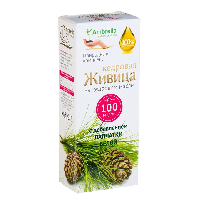 УЦЕНКА Кедровая живица на кедровом масле с лапчаткой белой, 100 мл - Фото 1