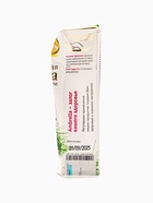 УЦЕНКА Кедровая живица на кедровом масле с лапчаткой белой, 100 мл - Фото 9