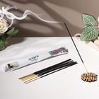 УЦЕНКА Благовония "Тайна ночи Деньги", 8 палочек в мягкой упаковке - Фото 1