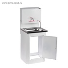 УЦЕНКА Умывальник «ТермМикс», без ЭВН, нержавеющая мойка, 17 л, белый - Фото 3