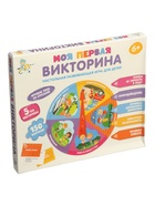 УЦЕНКА Викторина «Моя первая викторина» 04644 - Фото 2