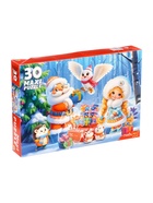 УЦЕНКА Макси - пазл «Сказочная компания», 30 деталей - Фото 2