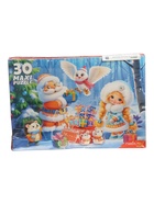 УЦЕНКА Макси - пазл «Сказочная компания», 30 деталей 10969263