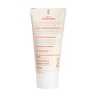 УЦЕНКА Крем для лица Caviale Аевитамин, 50 мл - Фото 2