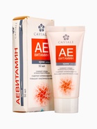 УЦЕНКА Крем для лица Caviale Аевитамин, 50 мл - Фото 4