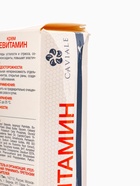 УЦЕНКА Крем для лица Caviale Аевитамин, 50 мл - Фото 8