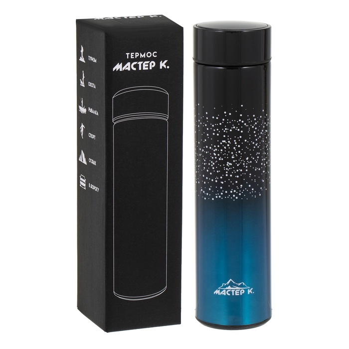 УЦЕНКА Термос, 500 мл, Basic «Мастер К.», с ситечком, с датчиком температуры, сохраняет тепло 10 ч 4 - Фото 1