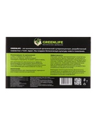 Удобрение в стиках для комнатных растений Greenlife, коробка, 20 шт. 10961371