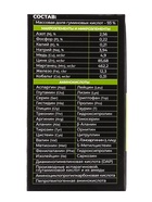 Удобрение в стиках для комнатных растений Greenlife, коробка, 20 шт. 10961371