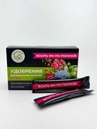 Удобрение в стиках для комнатных растений Greenlife, коробка, 20 шт. 10961371