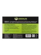 Удобрение в стиках для орхидей растений Greenlife, коробка, 20 шт. 10961372