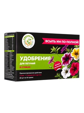 Удобрение в стиках для петуний Greenlife, коробка, 20 шт. 10961373