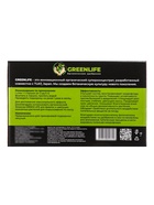 Удобрение в стиках для петуний Greenlife, коробка, 20 шт. 10961373