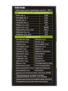 Удобрение в стиках для петуний Greenlife, коробка, 20 шт. 10961373