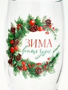 Бокалы для шампанского новогодние «Новый год», 2 шт. по 170 мл 10900029