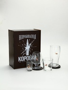 Подарочный мужской набор «Непробиваемая посуда», в деревянном ящике - Фото 1