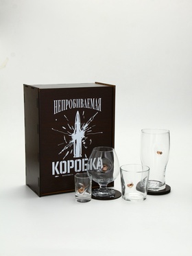 Подарочный мужской набор «Непробиваемая посуда», в деревянном ящике