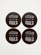 Подарочный мужской набор «Непробиваемая посуда», в деревянном ящике - Фото 3