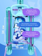 УЦЕНКА Снегокат «Twiny 2+» с пингвинятами, со спинкой, с родительской ручкой, голубой, фиолетовый, TW2+/П Nika - Фото 3