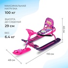 УЦЕНКА Снегокат «Тимка спорт 4-1» Сказочный патруль, со спинкой, розовый, ССП2 Nika Kids - Фото 2