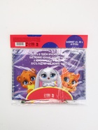 Набор: двойной блокнот с заданиями и ручка "Звери" 10895192