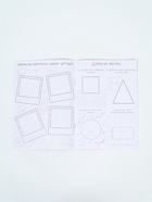 Подарочный набор, блокнот-раскраска А5, 8 страниц, восковой карандаш «С 8 марта» - фото 63633699