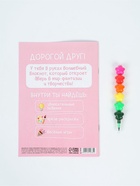 Подарочный набор, блокнот-раскраска А5, 8 страниц, восковой карандаш «Подружки» 10910385
