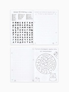 Подарочный набор, блокнот-раскраска А5, 8 страниц, восковой карандаш «Кот» - Фото 3