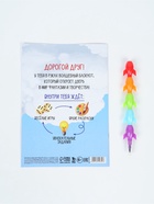 Подарочный набор, блокнот-раскраска А5, 8 страниц, восковой карандаш «Кот» 10910391