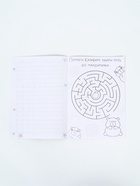 Подарочный набор «С днем защитника отечества», блокнот-раскраска А5, 8 страниц и восковой карандаш - фото 63633754