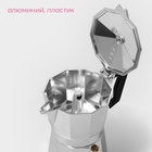 УЦЕНКА Кофеварка гейзерная «Alum» на 3 чашки - Фото 3
