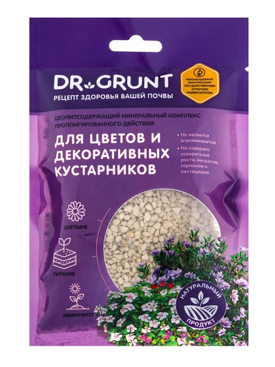 Удобрение минеральное для цветов и декаративных кустарников, Dr.Grunt