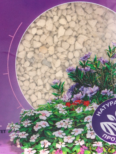 Удобрение минеральное для цветов и декоративных кустарников, Dr.Grunt