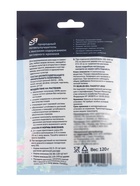 Удобрение минеральное универсальное, Dr.Grunt, 120 г - Фото 2