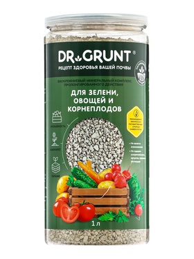 Удобрение минеральное для зелени, овощей, корнеплодов, Dr.Grunt, 700 г 10958596