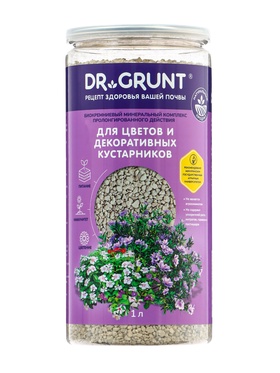 Удобрение минеральное для цветов и декаративных кустарников, Dr.Grunt, 700 г 10958597