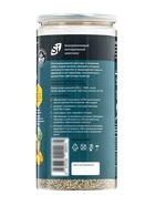 Удобрение минеральное универсальное, Dr.Grunt, 700 г - Фото 10